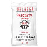 Oxidized starch (papermaking)