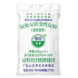 Oxidative cross-linked modified starch (textile)