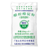 Acetate starch (textile)