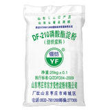 Phosphate starch (textile)