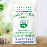 High performance textile pulp