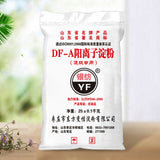 Cationic starch (papermaking)