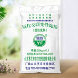 Oxidative cross-linked modified starch (textile)