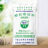 Acetate starch (textile)