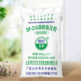 Phosphate starch (textile)