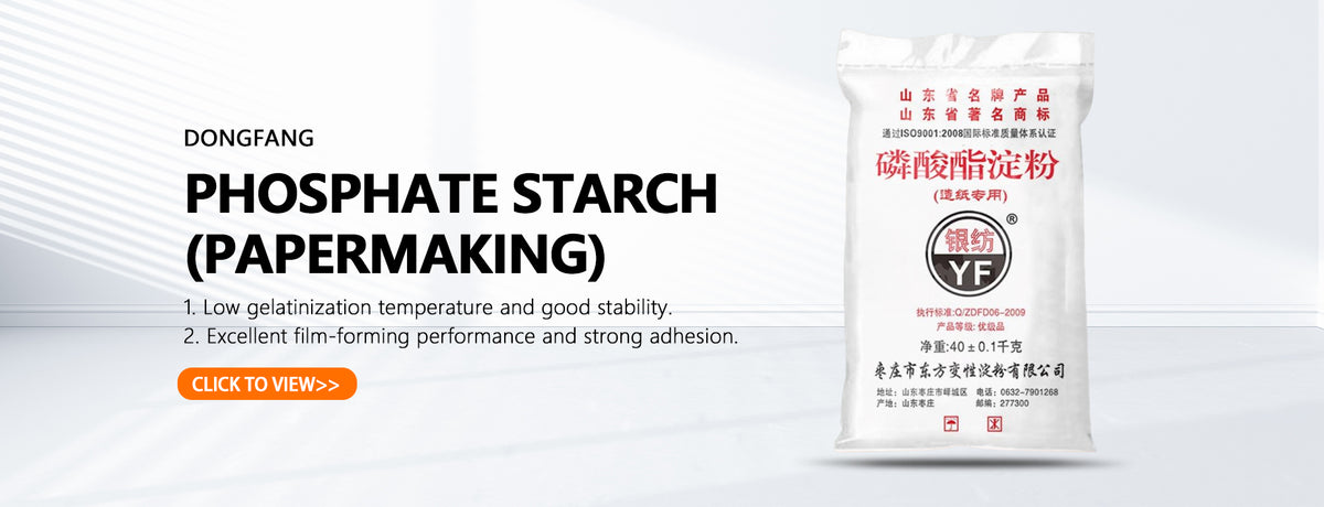 orientalstarch.com